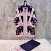 HOOR TEX HF 340 READYMADE RAYON PRINTED CORD SET