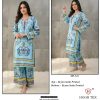 HOOR TEX HF 341 READYMADE RAYON PRINTED CORD SET