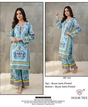 HOOR TEX HF 341 READYMADE RAYON PRINTED CORD SET