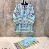 HOOR TEX HF 341 READYMADE RAYON PRINTED CORD SET