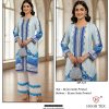 HOOR TEX HF 343 READYMADE RAYON PRINTED CORD SET