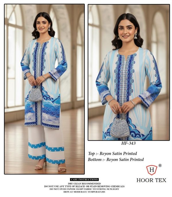 HOOR TEX HF 343 READYMADE RAYON PRINTED CORD SET