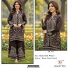 HOOR TEX HF 344 READYMADE RAYON PRINTED CORD SET