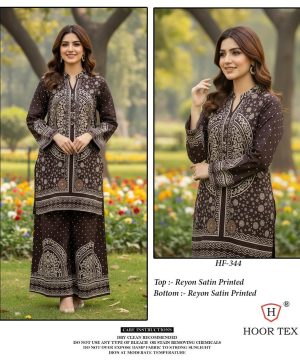 HOOR TEX HF 344 READYMADE RAYON PRINTED CORD SET