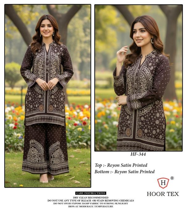 HOOR TEX HF 344 READYMADE RAYON PRINTED CORD SET