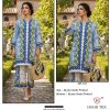 HOOR TEX HF 345 READYMADE RAYON PRINTED CORD SET