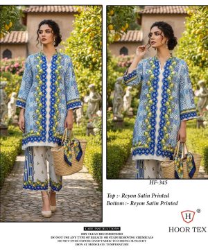 HOOR TEX HF 345 READYMADE RAYON PRINTED CORD SET