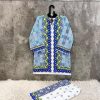 HOOR TEX HF 345 READYMADE RAYON PRINTED CORD SET