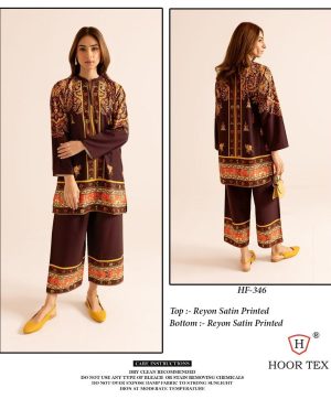 HOOR TEX HF 346 READYMADE RAYON PRINTED CORD SET