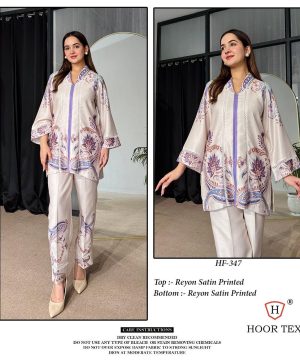 HOOR TEX HF 347 READYMADE RAYON PRINTED CORD SET