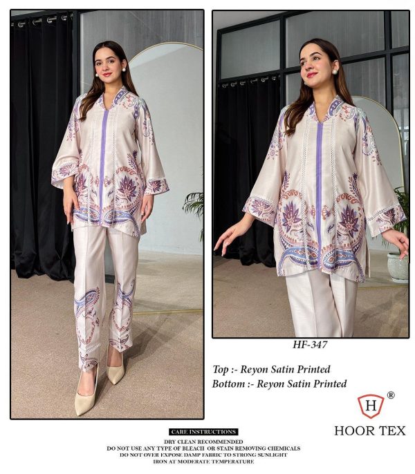 HOOR TEX HF 347 READYMADE RAYON PRINTED CORD SET