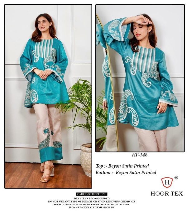 HOOR TEX HF 348 READYMADE RAYON PRINTED CORD SET