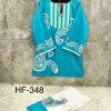 HOOR TEX HF 348 READYMADE RAYON PRINTED CORD SET
