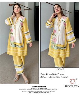 HOOR TEX HF 349 READYMADE RAYON PRINTED CORD SET