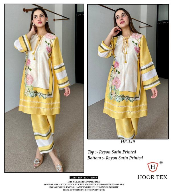 HOOR TEX HF 349 READYMADE RAYON PRINTED CORD SET