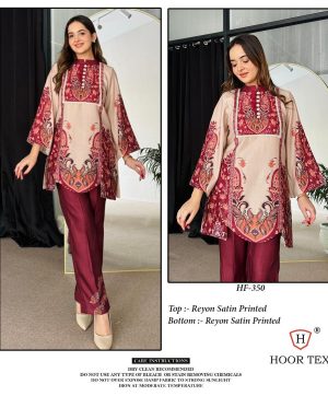 HOOR TEX HF 350 READYMADE RAYON PRINTED CORD SET