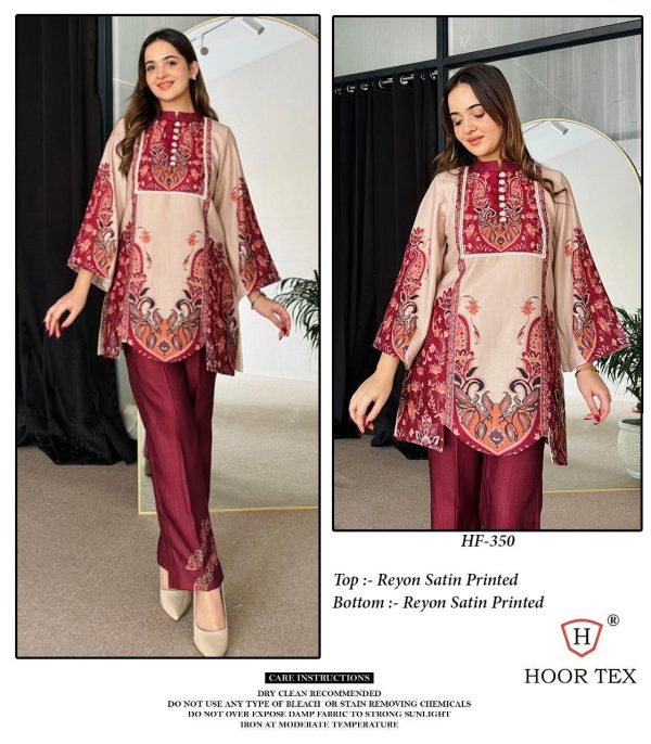 HOOR TEX HF 350 READYMADE RAYON PRINTED CORD SET