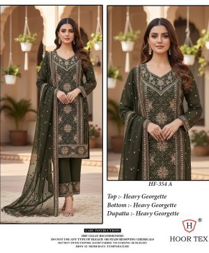 HOOR TEX HF 354 A READYMADE SALWAR KAMEEZ