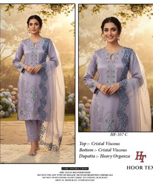 HOOR TEX HF 357 C READYMADE SALWAR KAMEEZ