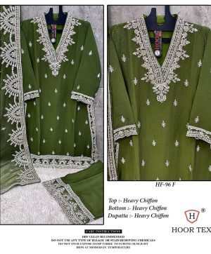 HOOR TEX HF 96 F READYMADE SALWAR SUITS