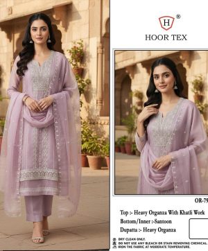 HOOR TEX OR 79 A ORGANZA SALWAR KAMEEZ
