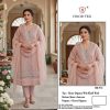 HOOR TEX OR 79 C ORGANZA SALWAR KAMEEZ