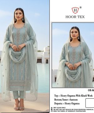 HOOR TEX OR 86 B ORGANZA PAKISTANI SALWAR SUITS