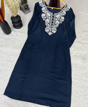 KAVYA FAB KF 3179 DESIGNER COTTON KURTI WHOLESALE