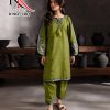KK STUDIO 1301 D READYMADE SUITS WHOLESALE