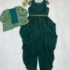 LG 2011 B DESIGNER SPECIAL KARWA CHOTH COLLECTION