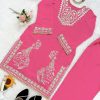 RTC FASHION 5919 DESIGNER SHARARA SUITS ONLINE