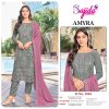 SAJIDA DESIGNERS 1063 AMYRA SALWAR KAMEEZ