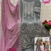 SAJIDA DESIGNERS 1063 AMYRA SALWAR KAMEEZ
