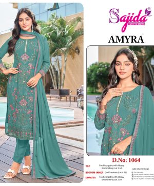 SAJIDA DESIGNERS 1064 AMYRA SALWAR KAMEEZ