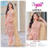 SAJIDA DESIGNERS 1065 AMYRA SALWAR KAMEEZ