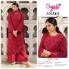 SAJIDA DESIGNERS 1118 ANAYA VOL 3 GEORGETTE SUIT