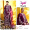 SAJIDA DESIGNERS 1119 ANAYA VOL 4 PAKISTANI SUITS