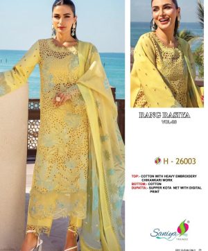 SANIYA TRENDZ 26003 RANG RASIYA VOL 26 SALWAR SUIT