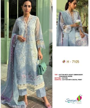 SANIYA TRENDZ 7105 COTTON PAKISTANI SALWAR KAMEEZ