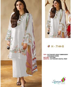 SANIYA TRENDZ 7144 B COTTON PAKISTANI SUITS