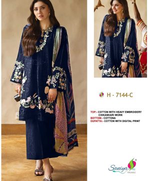 SANIYA TRENDZ 7144 C COTTON PAKISTANI SUITS