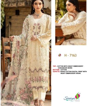 SANIYA TRENDZ 7163 CHIKANKARI COTTON SALWAR SUITS