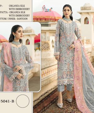 SHREE FABS K 5041 B ORGANZA SILK SALWAR KAMEEZ