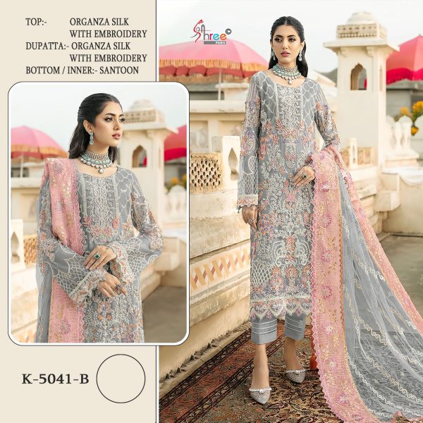 SHREE FABS K 5041 B ORGANZA SILK SALWAR KAMEEZ