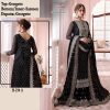 HOOR TEX H 234 A PAKISTANI SALWAR SUITS WHOLESALE