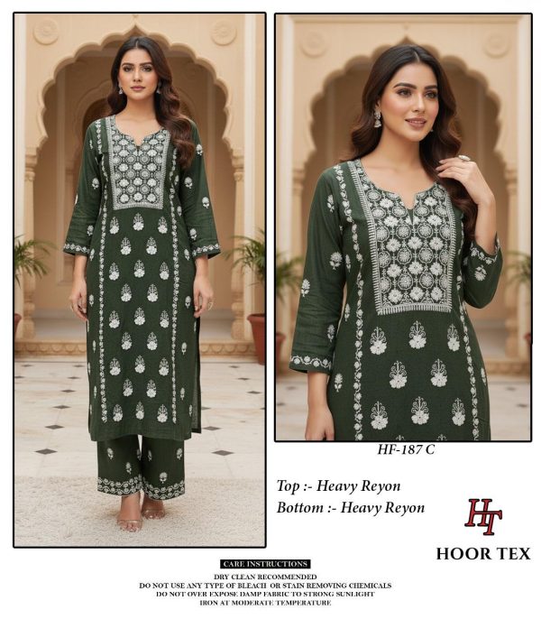 HOOR TEX HF 187 C READYMADE SALWAR SUITS