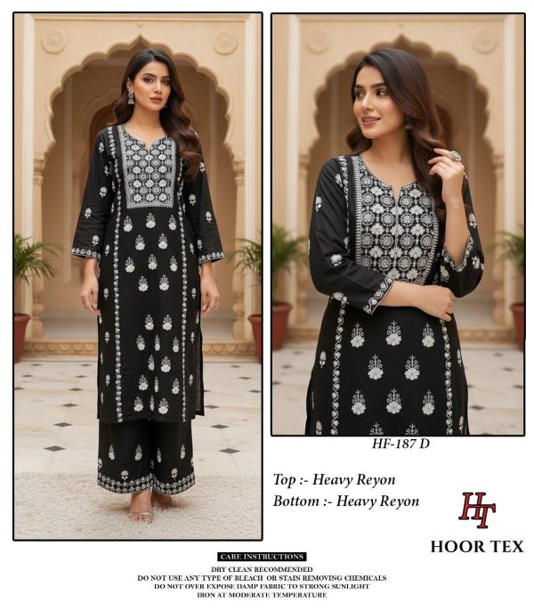 HOOR TEX HF 187 D READYMADE SALWAR SUITS