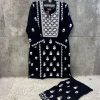 HOOR TEX HF 187 D READYMADE SALWAR SUITS