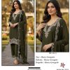 HOOR TEX HF 352 A READYMADE SALWAR KAMEEZ