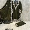 HOOR TEX HF 352 A READYMADE SALWAR KAMEEZ